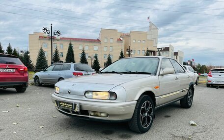 Nissan Presea II, 1992 год, 279 999 рублей, 2 фотография