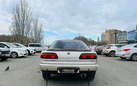 Nissan Presea II, 1992 год, 279 999 рублей, 7 фотография