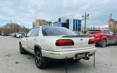 Nissan Presea II, 1992 год, 279 999 рублей, 8 фотография