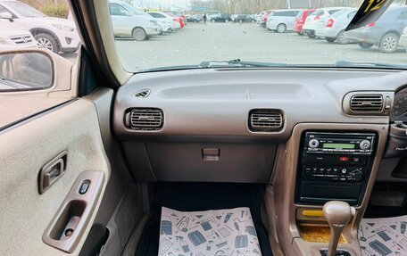 Nissan Presea II, 1992 год, 279 999 рублей, 17 фотография