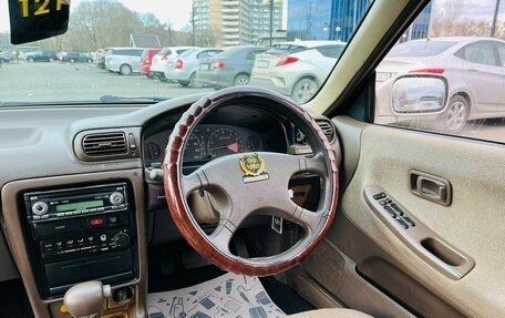 Nissan Presea II, 1992 год, 279 999 рублей, 16 фотография