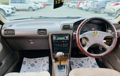 Nissan Presea II, 1992 год, 279 999 рублей, 14 фотография