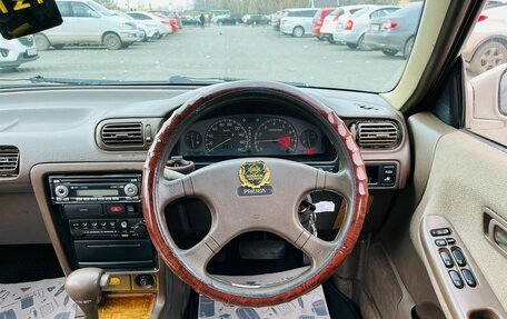 Nissan Presea II, 1992 год, 279 999 рублей, 18 фотография