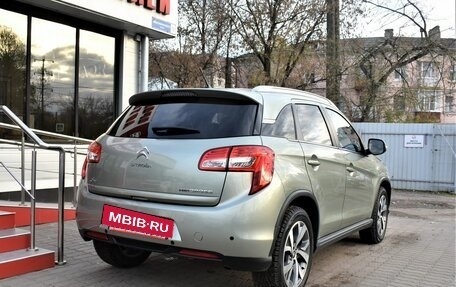 Citroen C4 Aircross, 2012 год, 1 499 000 рублей, 3 фотография