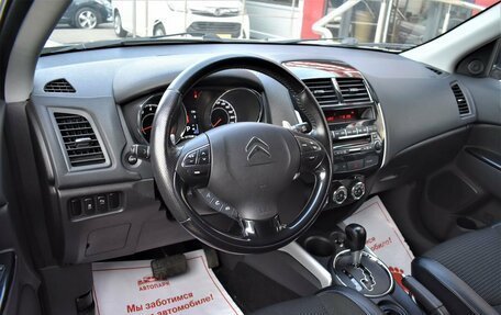 Citroen C4 Aircross, 2012 год, 1 499 000 рублей, 8 фотография