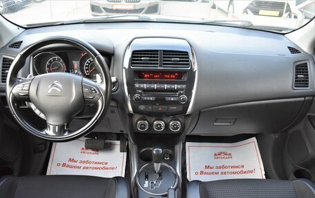 Citroen C4 Aircross, 2012 год, 1 499 000 рублей, 16 фотография