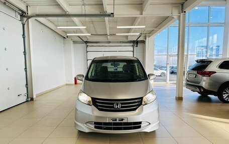 Honda Freed I, 2009 год, 1 359 000 рублей, 9 фотография