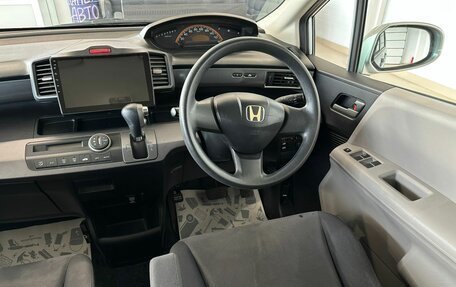 Honda Freed I, 2009 год, 1 359 000 рублей, 15 фотография