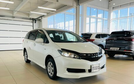 Toyota Wish II, 2010 год, 1 579 000 рублей, 8 фотография