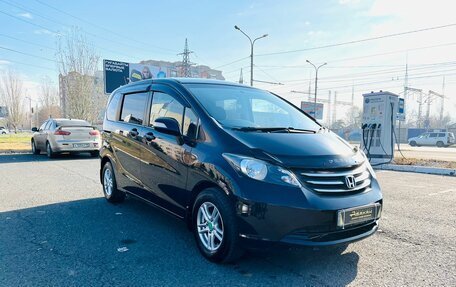 Honda Freed I, 2009 год, 1 109 000 рублей, 4 фотография