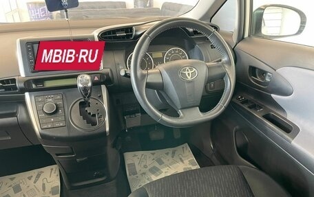 Toyota Wish II, 2010 год, 1 579 000 рублей, 15 фотография