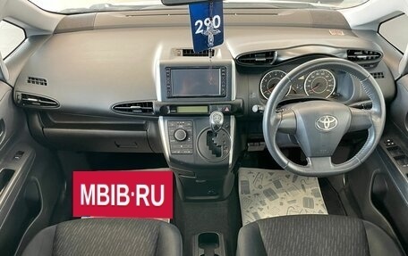 Toyota Wish II, 2010 год, 1 579 000 рублей, 16 фотография