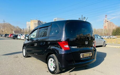 Honda Freed I, 2009 год, 1 109 000 рублей, 8 фотография