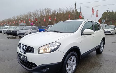 Nissan Qashqai, 2012 год, 1 250 000 рублей, 3 фотография