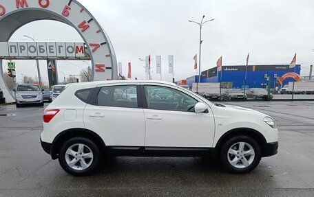 Nissan Qashqai, 2012 год, 1 250 000 рублей, 8 фотография