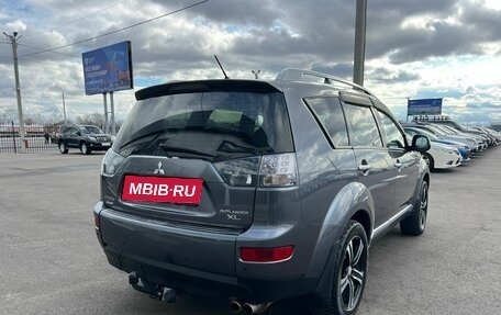 Mitsubishi Outlander III рестайлинг 3, 2008 год, 1 319 000 рублей, 6 фотография