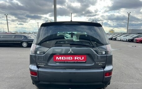 Mitsubishi Outlander III рестайлинг 3, 2008 год, 1 319 000 рублей, 5 фотография