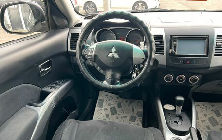 Mitsubishi Outlander III рестайлинг 3, 2008 год, 1 319 000 рублей, 14 фотография