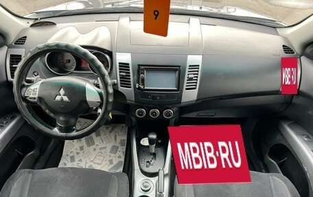 Mitsubishi Outlander III рестайлинг 3, 2008 год, 1 319 000 рублей, 16 фотография