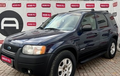 Ford Escape II, 2002 год, 599 990 рублей, 1 фотография