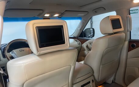 Infiniti QX80 I рестайлинг, 2015 год, 3 699 000 рублей, 16 фотография