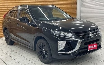 Mitsubishi Eclipse Cross, 2020 год, 1 940 770 рублей, 1 фотография