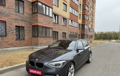 BMW 1 серия, 2014 год, 1 790 000 рублей, 1 фотография