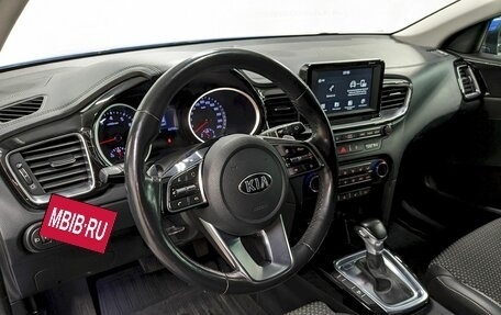 KIA cee'd III, 2019 год, 2 100 000 рублей, 13 фотография