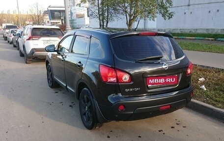 Nissan Qashqai, 2007 год, 820 000 рублей, 1 фотография