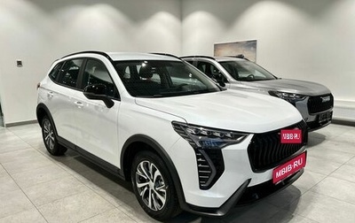 Haval Jolion, 2024 год, 2 424 510 рублей, 1 фотография