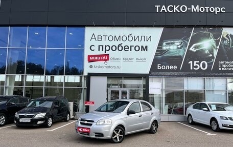 Chevrolet Aveo III, 2010 год, 529 000 рублей, 1 фотография