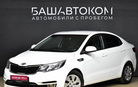 KIA Rio III рестайлинг, 2015 год, 1 315 000 рублей, 1 фотография