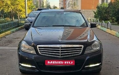 Mercedes-Benz C-Класс, 2012 год, 1 450 000 рублей, 1 фотография