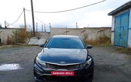 KIA Optima IV, 2018 год, 2 400 000 рублей, 15 фотография