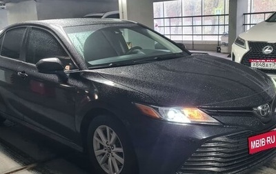 Toyota Camry, 2018 год, 2 150 000 рублей, 1 фотография