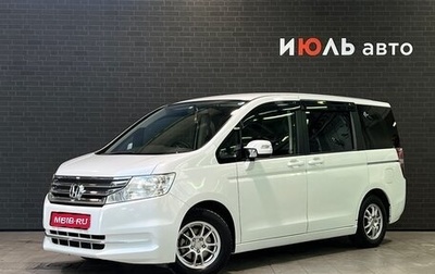 Honda Stepwgn IV, 2012 год, 1 670 000 рублей, 1 фотография