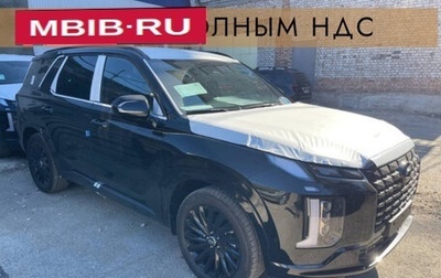 Hyundai Palisade I, 2024 год, 9 140 000 рублей, 1 фотография