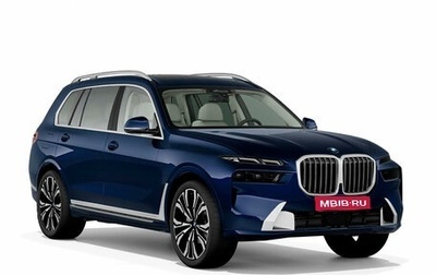 BMW X7, 2024 год, 20 150 000 рублей, 1 фотография