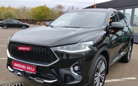 Haval F7 I, 2020 год, 2 177 000 рублей, 1 фотография