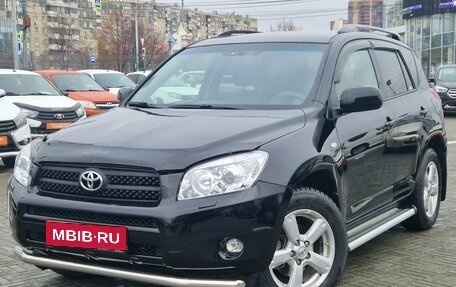 Toyota RAV4, 2007 год, 1 230 000 рублей, 1 фотография