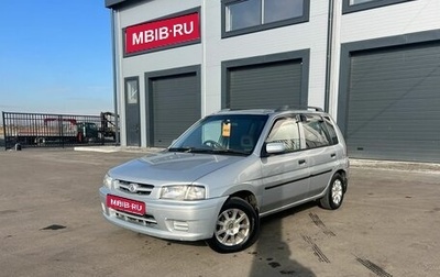 Mazda Demio III (DE), 1999 год, 399 000 рублей, 1 фотография