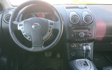 Nissan Qashqai, 2007 год, 820 000 рублей, 10 фотография