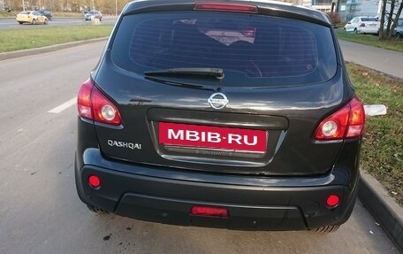 Nissan Qashqai, 2007 год, 820 000 рублей, 7 фотография