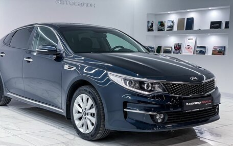 KIA Optima IV, 2017 год, 2 350 000 рублей, 5 фотография