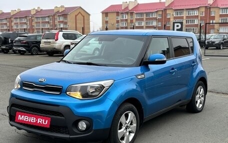 KIA Soul III, 2019 год, 1 825 000 рублей, 3 фотография