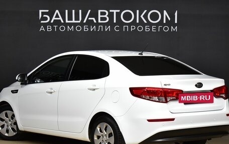 KIA Rio III рестайлинг, 2015 год, 1 315 000 рублей, 4 фотография