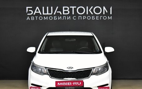 KIA Rio III рестайлинг, 2015 год, 1 315 000 рублей, 3 фотография