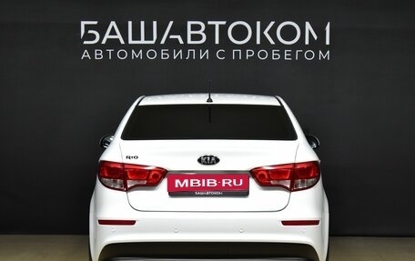 KIA Rio III рестайлинг, 2015 год, 1 315 000 рублей, 6 фотография