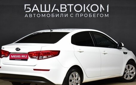 KIA Rio III рестайлинг, 2015 год, 1 315 000 рублей, 5 фотография