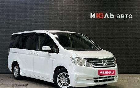 Honda Stepwgn IV, 2012 год, 1 670 000 рублей, 3 фотография